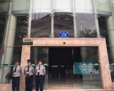 國(guó)家電網(wǎng)